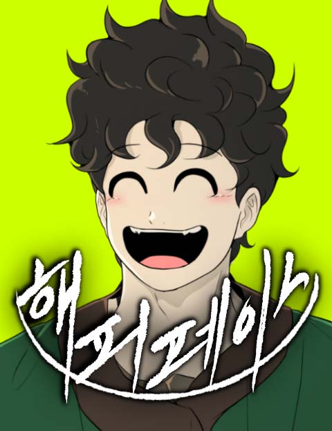 Happy