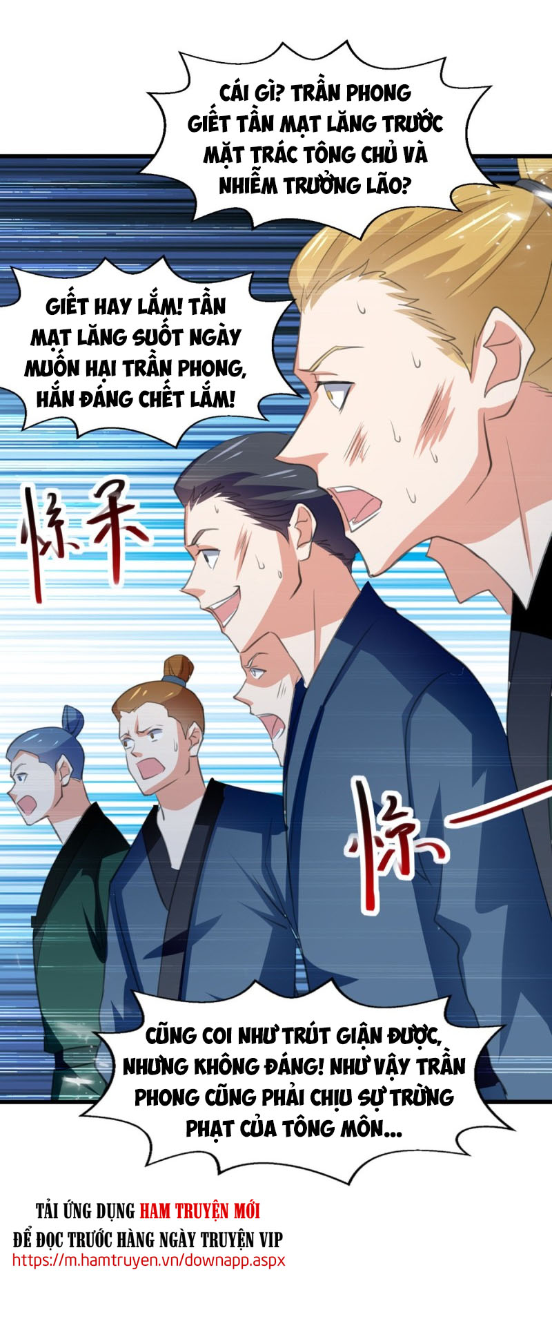 Tuyệt Thế Võ Hồn Chapter 81 - Trang 0