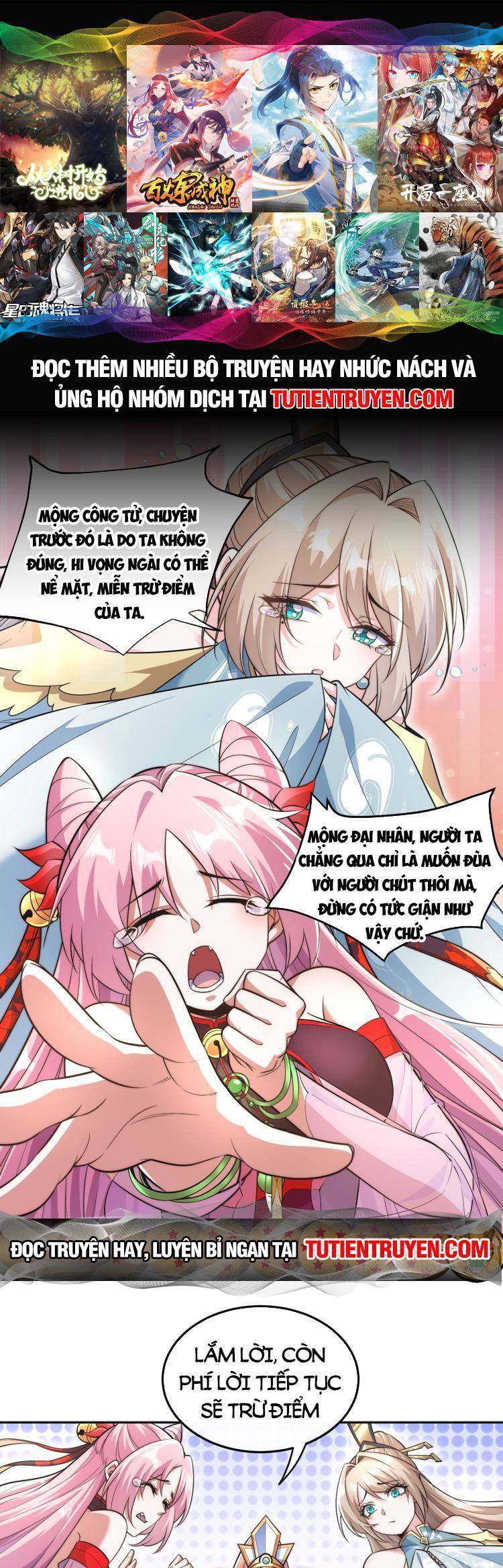 Hệ Thống Oan Chủng X2 Của Ta Chapter 7 - Trang 0