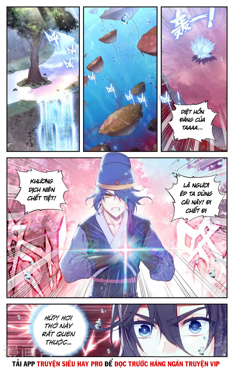 Thương Khung Bảng Chi Thánh Linh Kỷ Chapter 251 - Trang 1