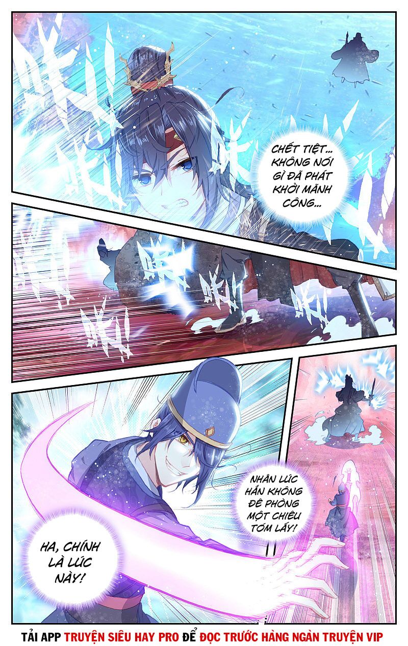 Thương Khung Bảng Chi Thánh Linh Kỷ Chapter 248 - Trang 3