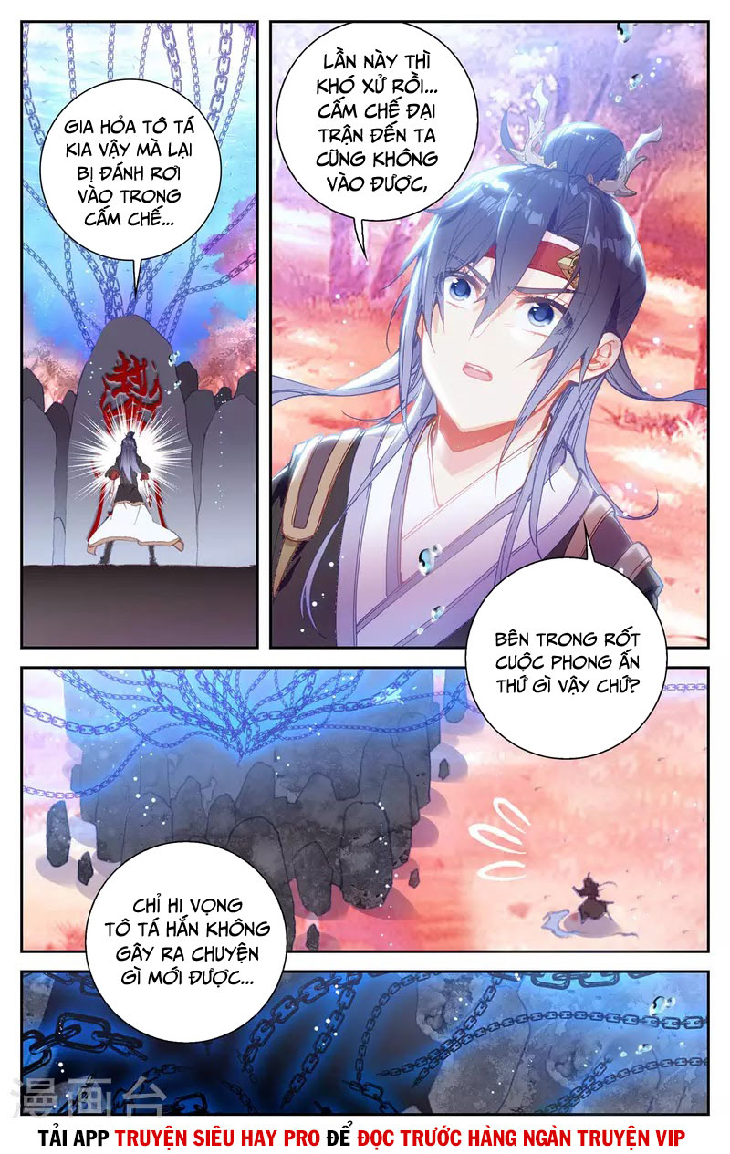 Thương Khung Bảng Chi Thánh Linh Kỷ Chapter 253 - Trang 1