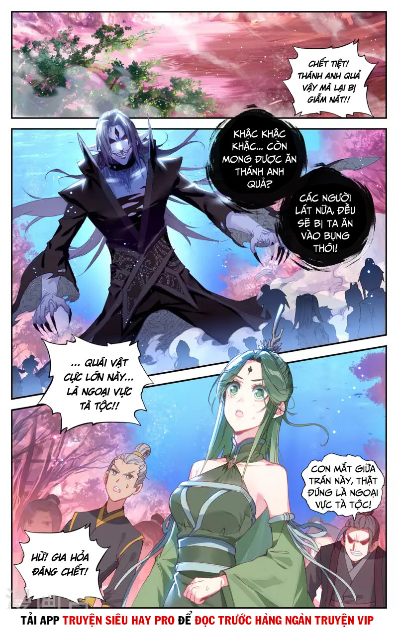 Thương Khung Bảng Chi Thánh Linh Kỷ Chapter 255 - Trang 1