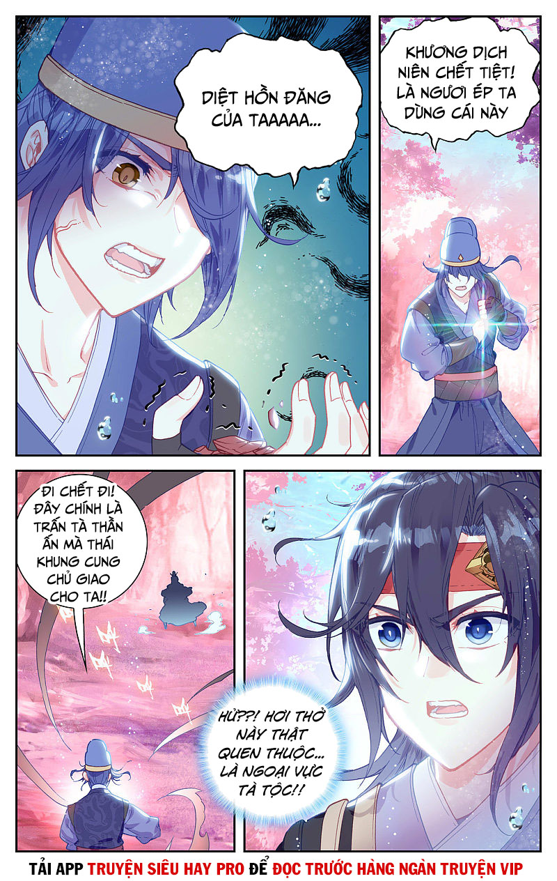 Thương Khung Bảng Chi Thánh Linh Kỷ Chapter 250 - Trang 8
