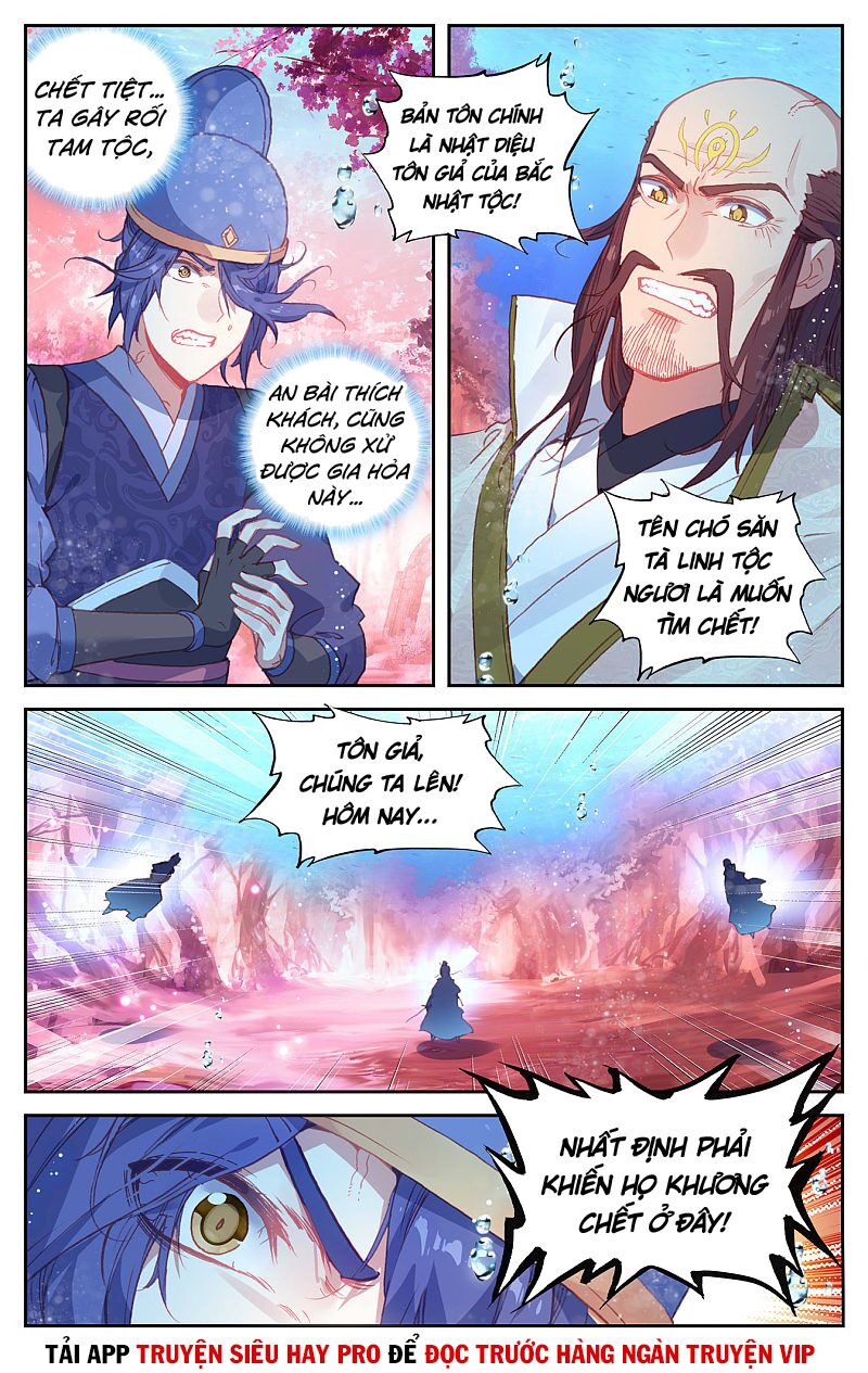 Thương Khung Bảng Chi Thánh Linh Kỷ Chapter 248 - Trang 6