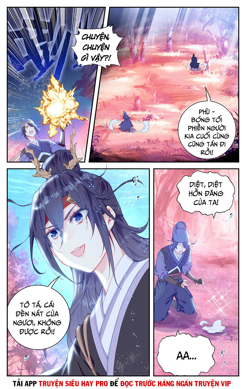 Thương Khung Bảng Chi Thánh Linh Kỷ Chapter 250 - Trang 7