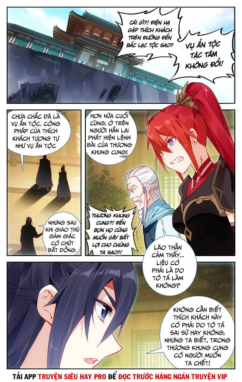 Thương Khung Bảng Chi Thánh Linh Kỷ Chapter 243 - Trang 5