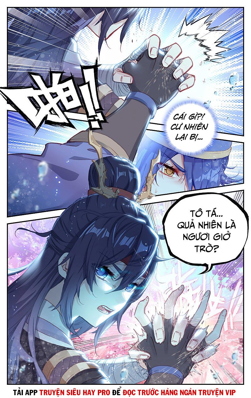 Thương Khung Bảng Chi Thánh Linh Kỷ Chapter 248 - Trang 4