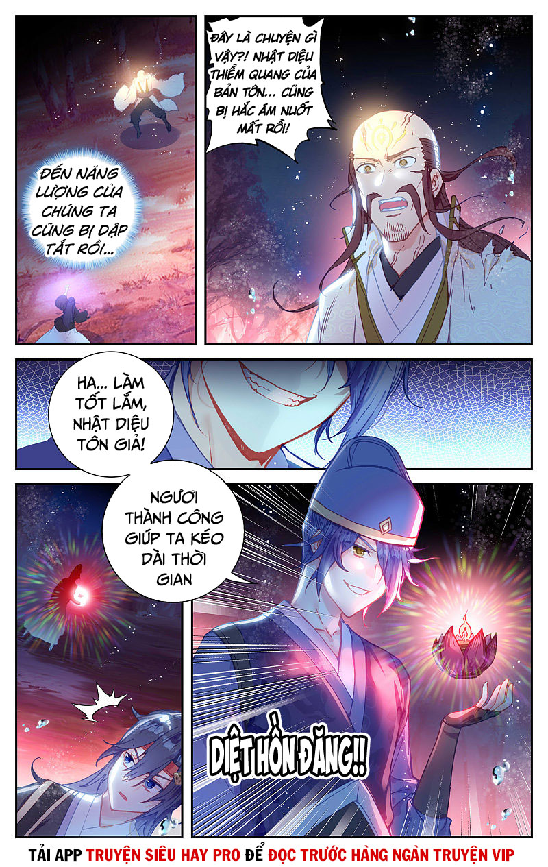 Thương Khung Bảng Chi Thánh Linh Kỷ Chapter 249 - Trang 7