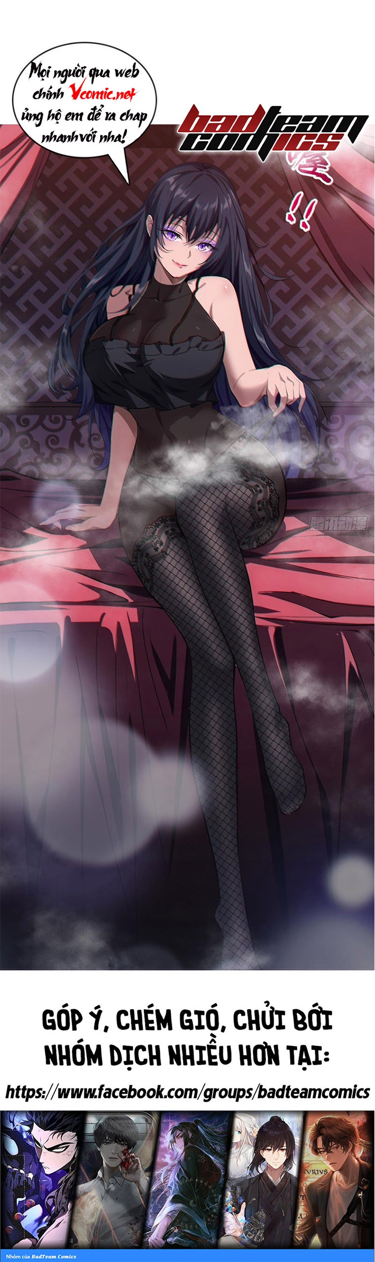 Anh Hùng Rác Rưởi Chapter 132 - Trang 0