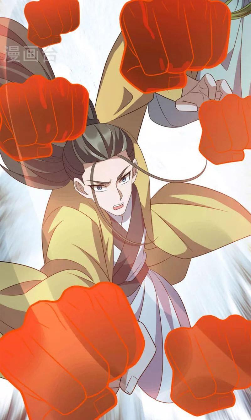 Chúa Tể Tam Giới Chapter 254 - Trang 13