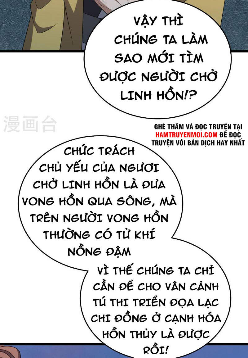 Chúa Tể Tam Giới Chapter 259 - Trang 13