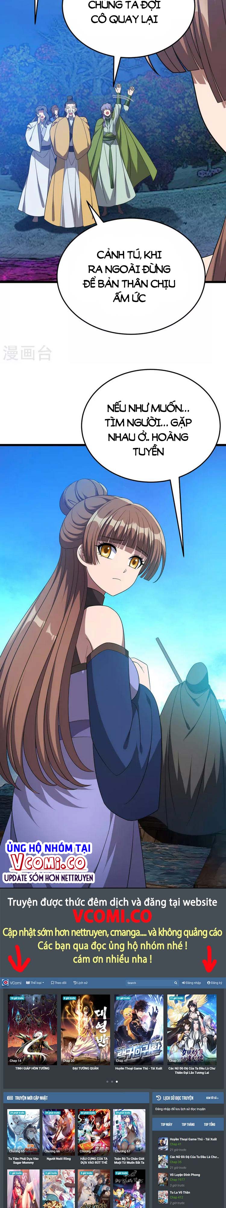 Chúa Tể Tam Giới Chapter 262 - Trang 12