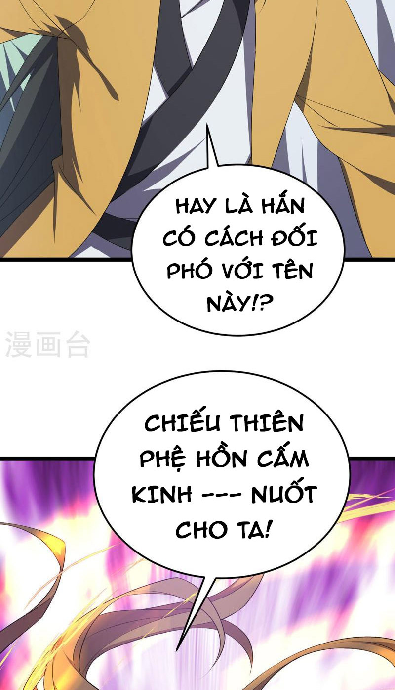 Chúa Tể Tam Giới Chapter 255 - Trang 21