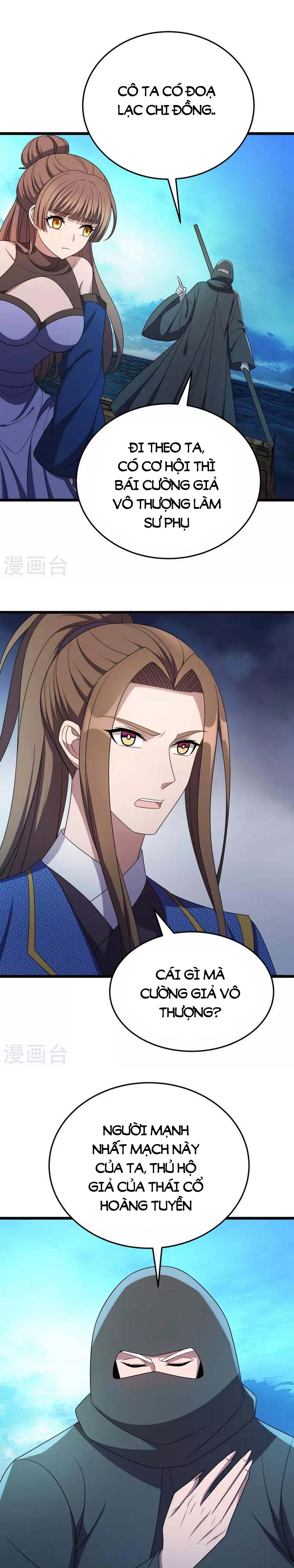 Chúa Tể Tam Giới Chapter 262 - Trang 0