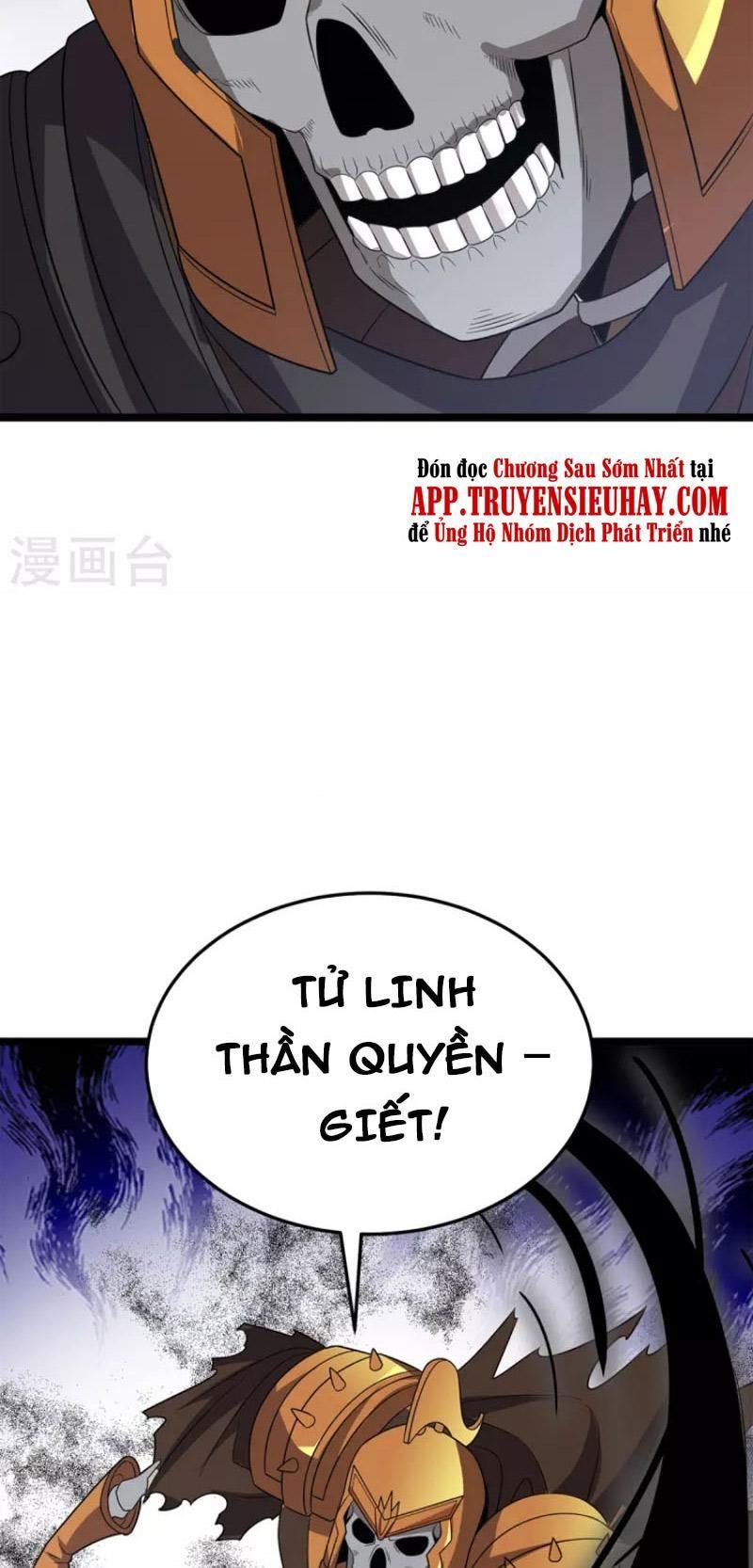 Chúa Tể Tam Giới Chapter 254 - Trang 24