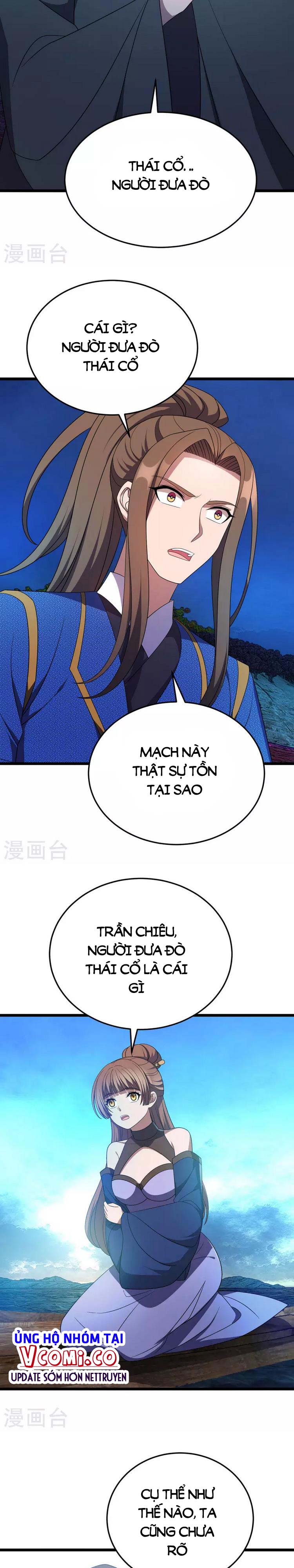 Chúa Tể Tam Giới Chapter 262 - Trang 1