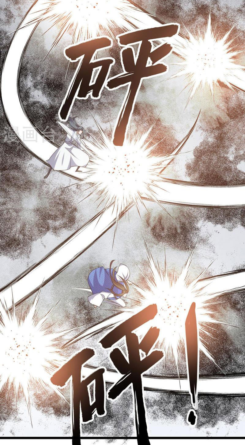 Chúa Tể Tam Giới Chapter 253 - Trang 19