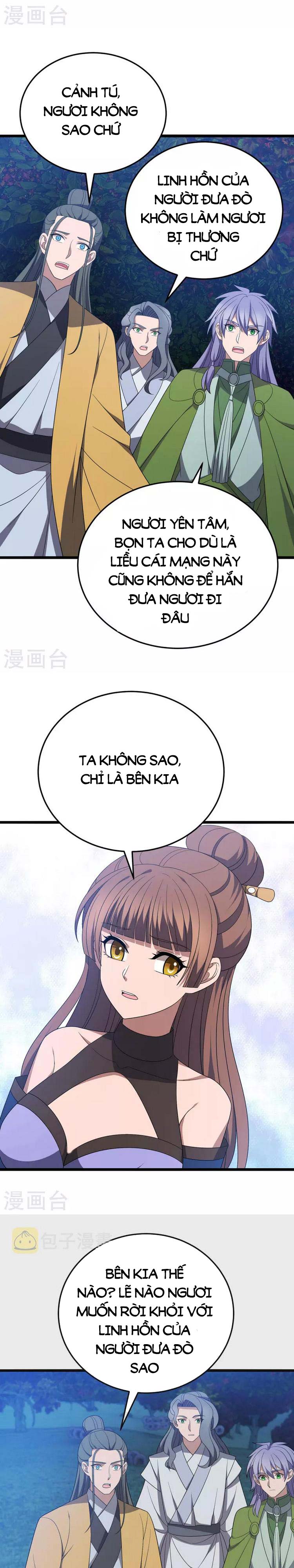 Chúa Tể Tam Giới Chapter 262 - Trang 5