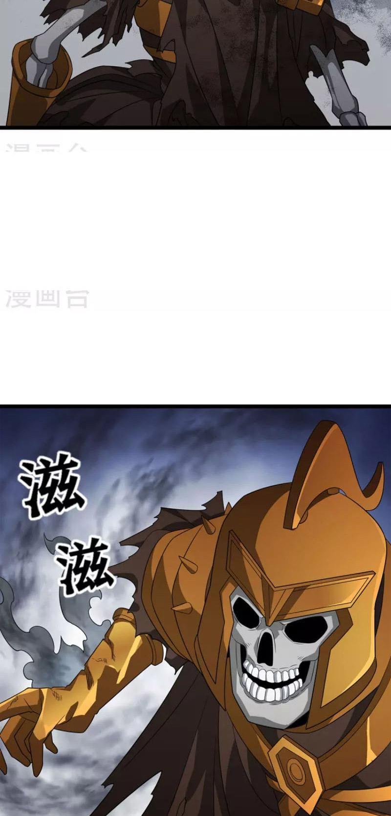 Chúa Tể Tam Giới Chapter 254 - Trang 30