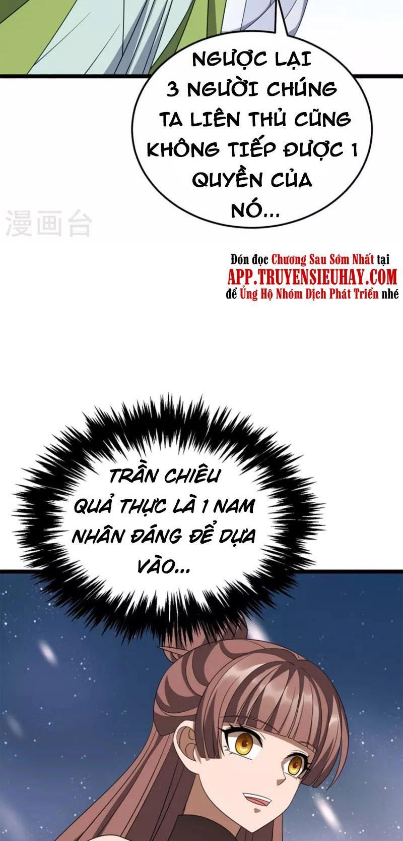 Chúa Tể Tam Giới Chapter 254 - Trang 32