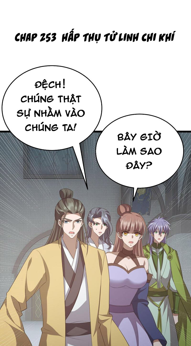 Chúa Tể Tam Giới Chapter 253 - Trang 0