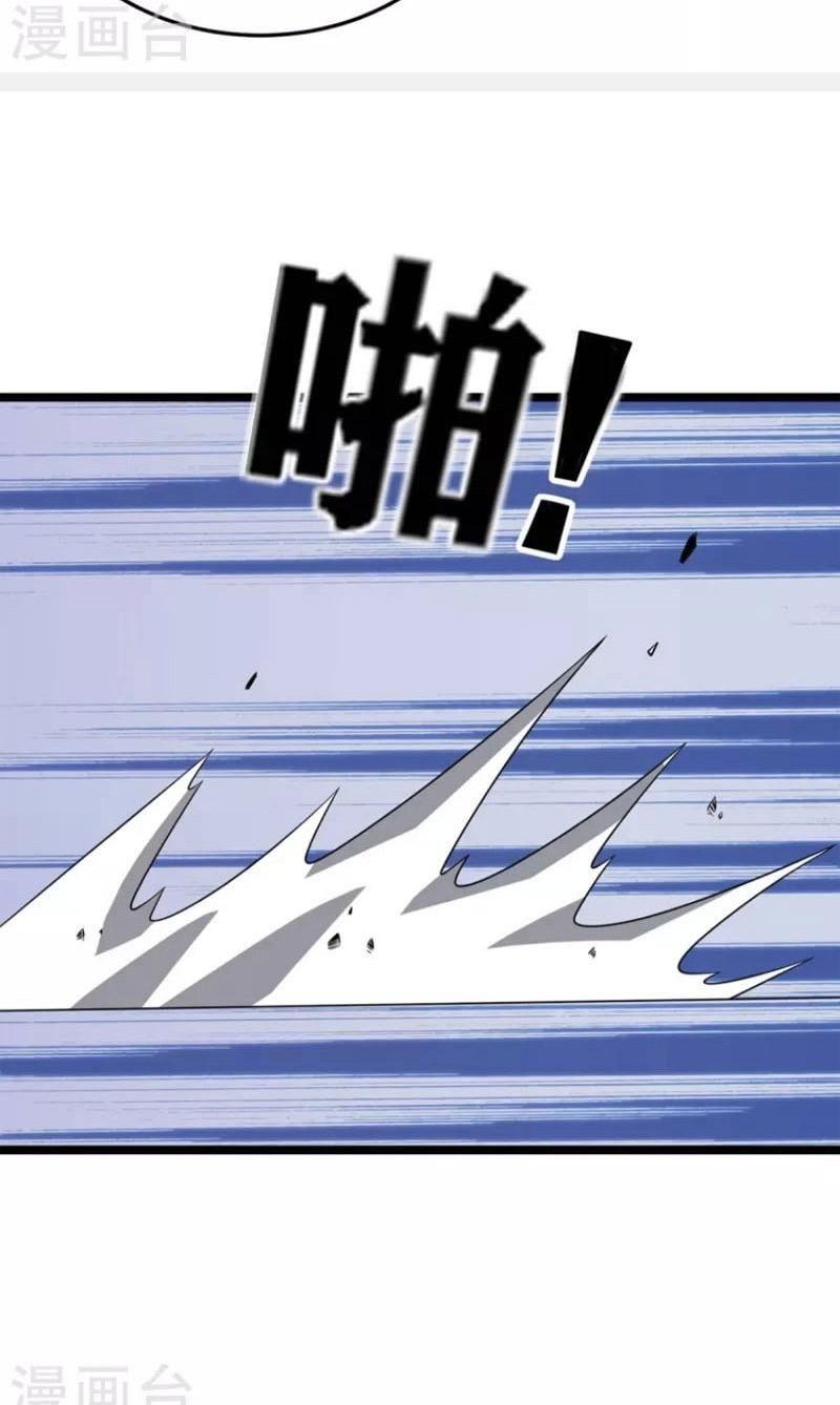 Chúa Tể Tam Giới Chapter 254 - Trang 11