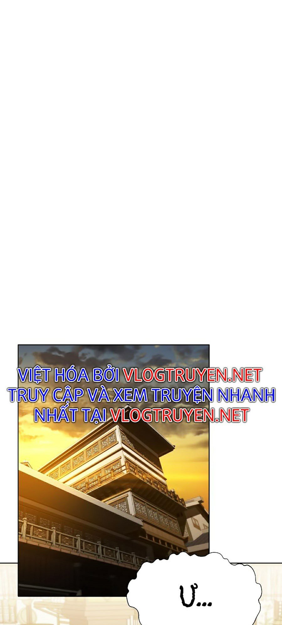 Thiên Võ Chiến Thần Chapter 20 - Trang 37