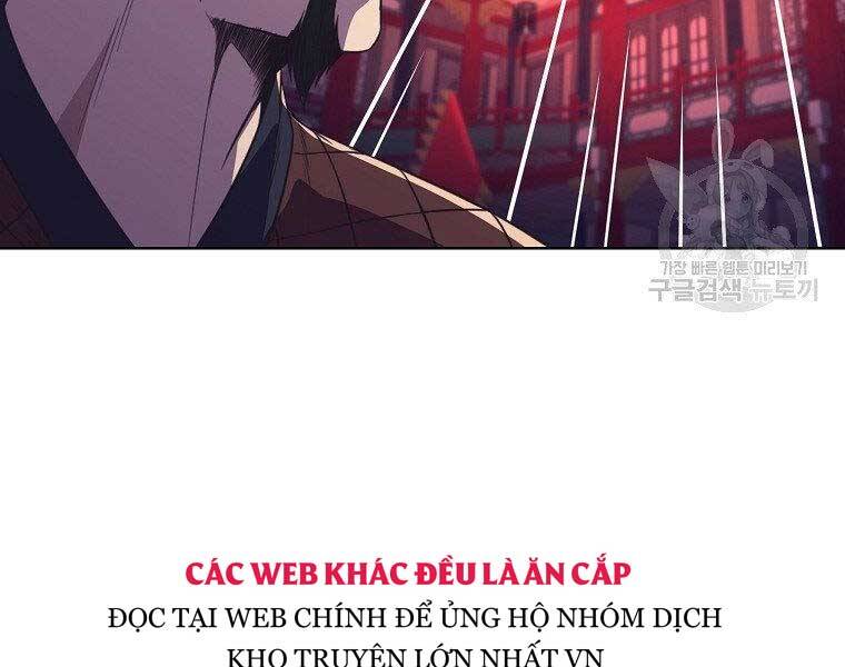 Thiên Võ Chiến Thần Chapter 59 - Trang 43