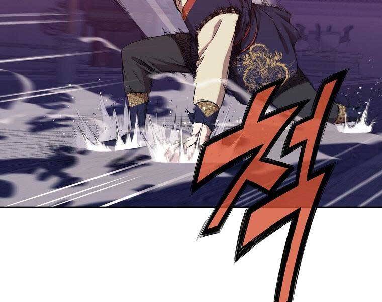 Thiên Võ Chiến Thần Chapter 61 - Trang 65