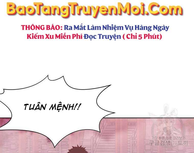Thiên Võ Chiến Thần Chapter 59 - Trang 67