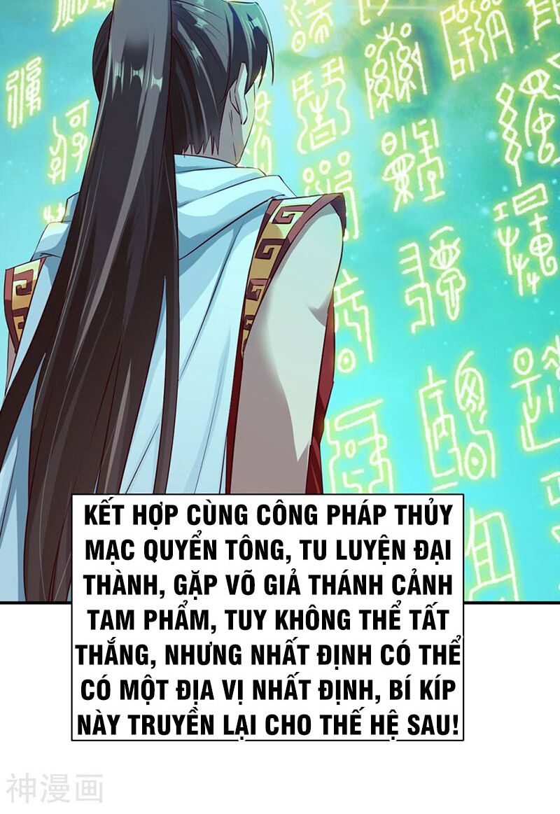 Chiến Đỉnh Chapter 76 - Trang 8