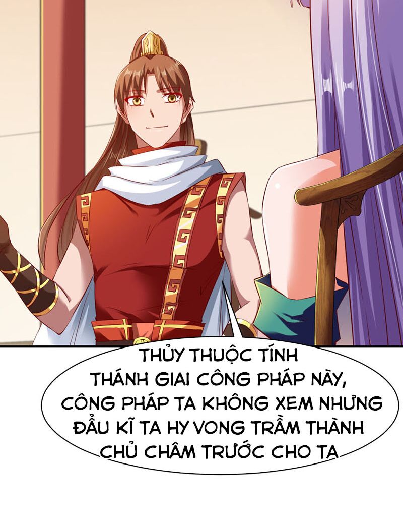 Chiến Đỉnh Chapter 75 - Trang 8