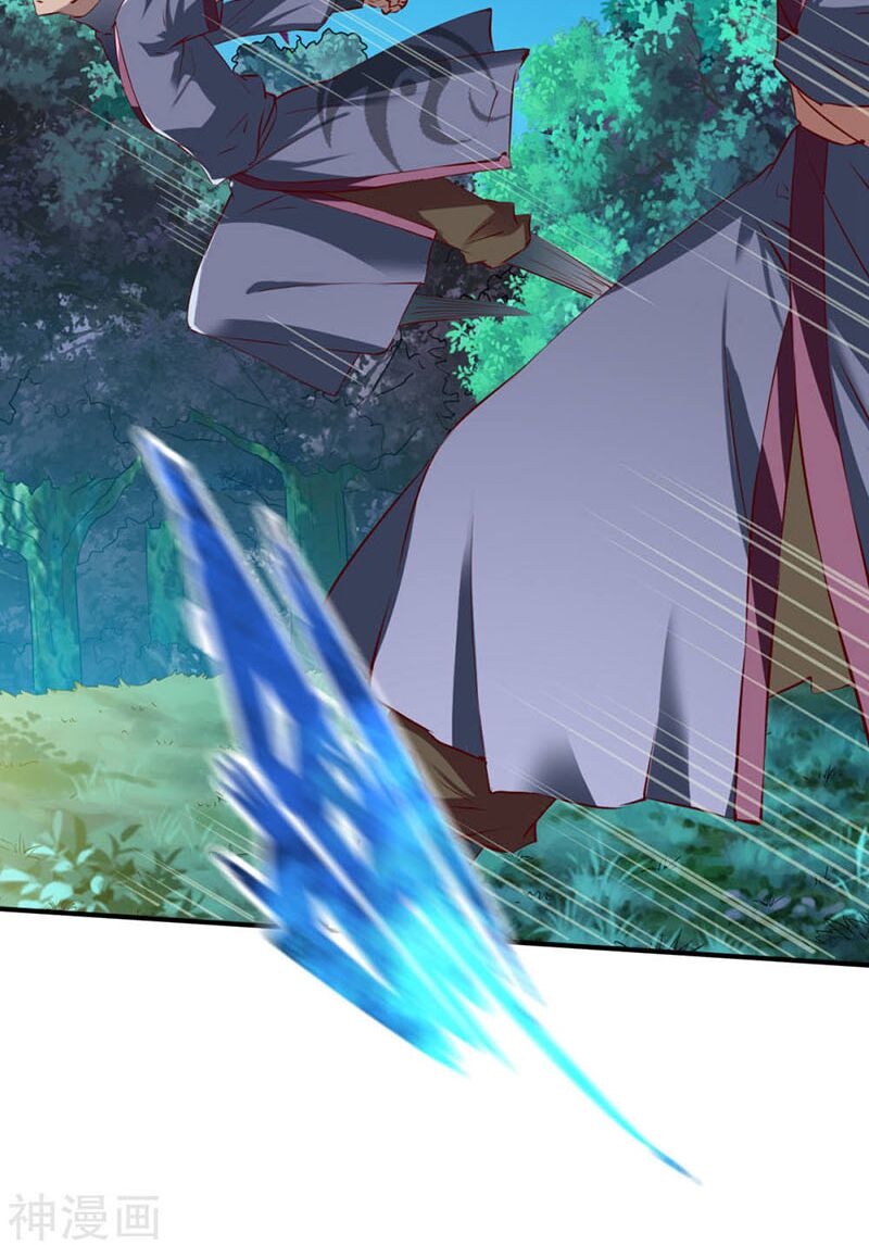 Chiến Đỉnh Chapter 103 - Trang 10
