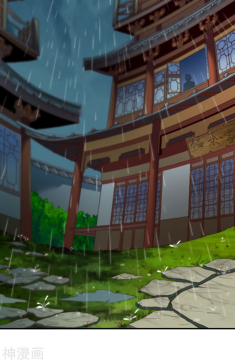 Chiến Đỉnh Chapter 75 - Trang 24