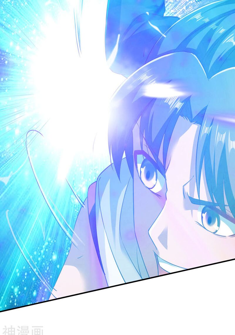 Chiến Đỉnh Chapter 106 - Trang 2