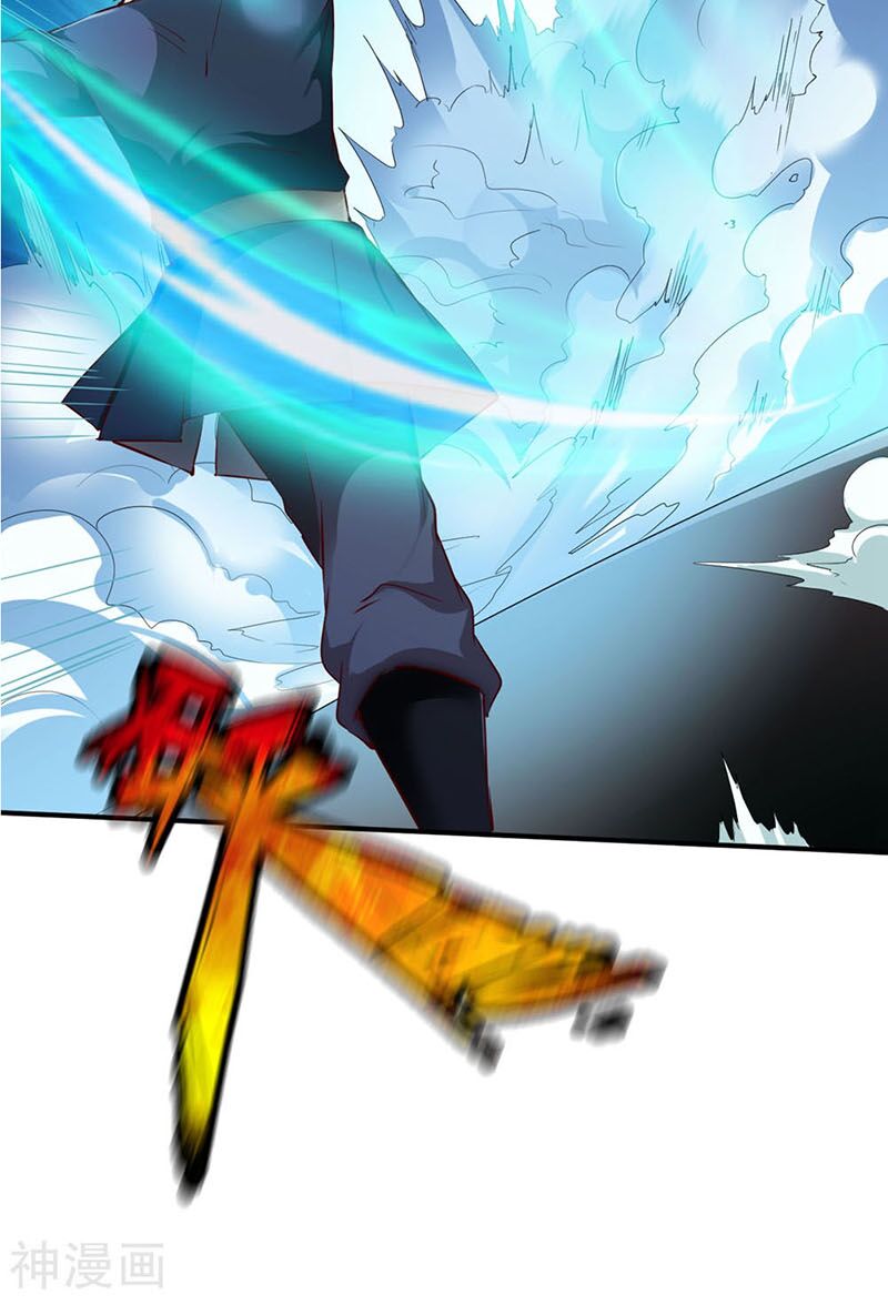 Chiến Đỉnh Chapter 72 - Trang 33