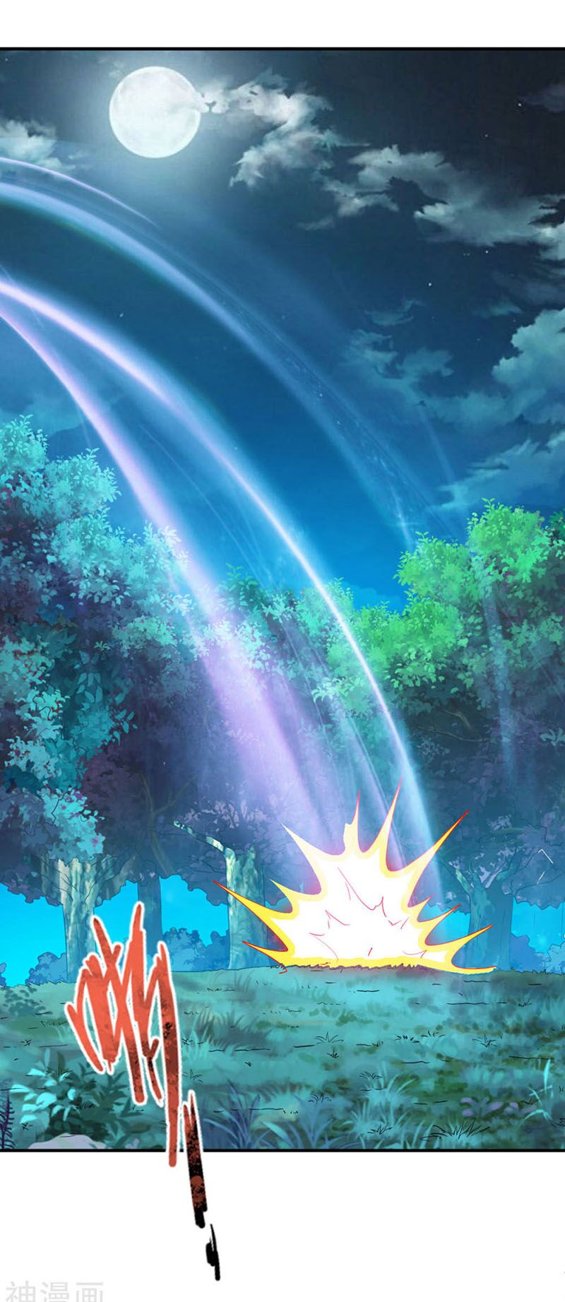 Chiến Đỉnh Chapter 103 - Trang 14