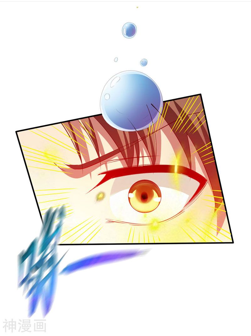 Chiến Đỉnh Chapter 102 - Trang 41