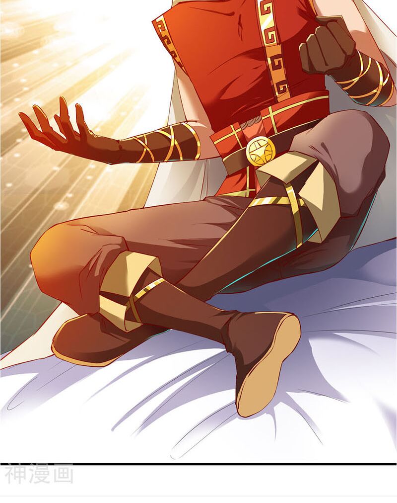 Chiến Đỉnh Chapter 74 - Trang 24