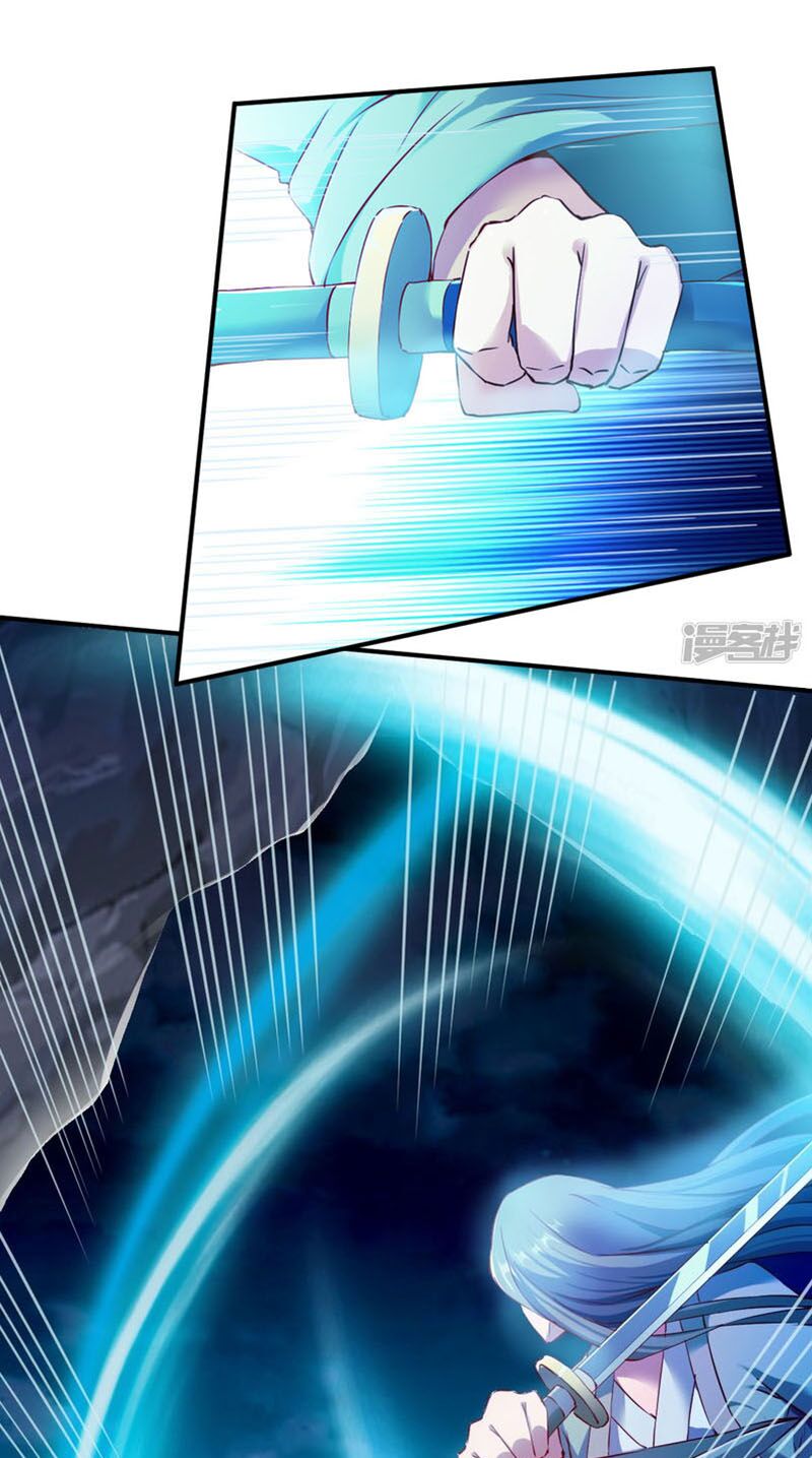 Chiến Đỉnh Chapter 95 - Trang 33