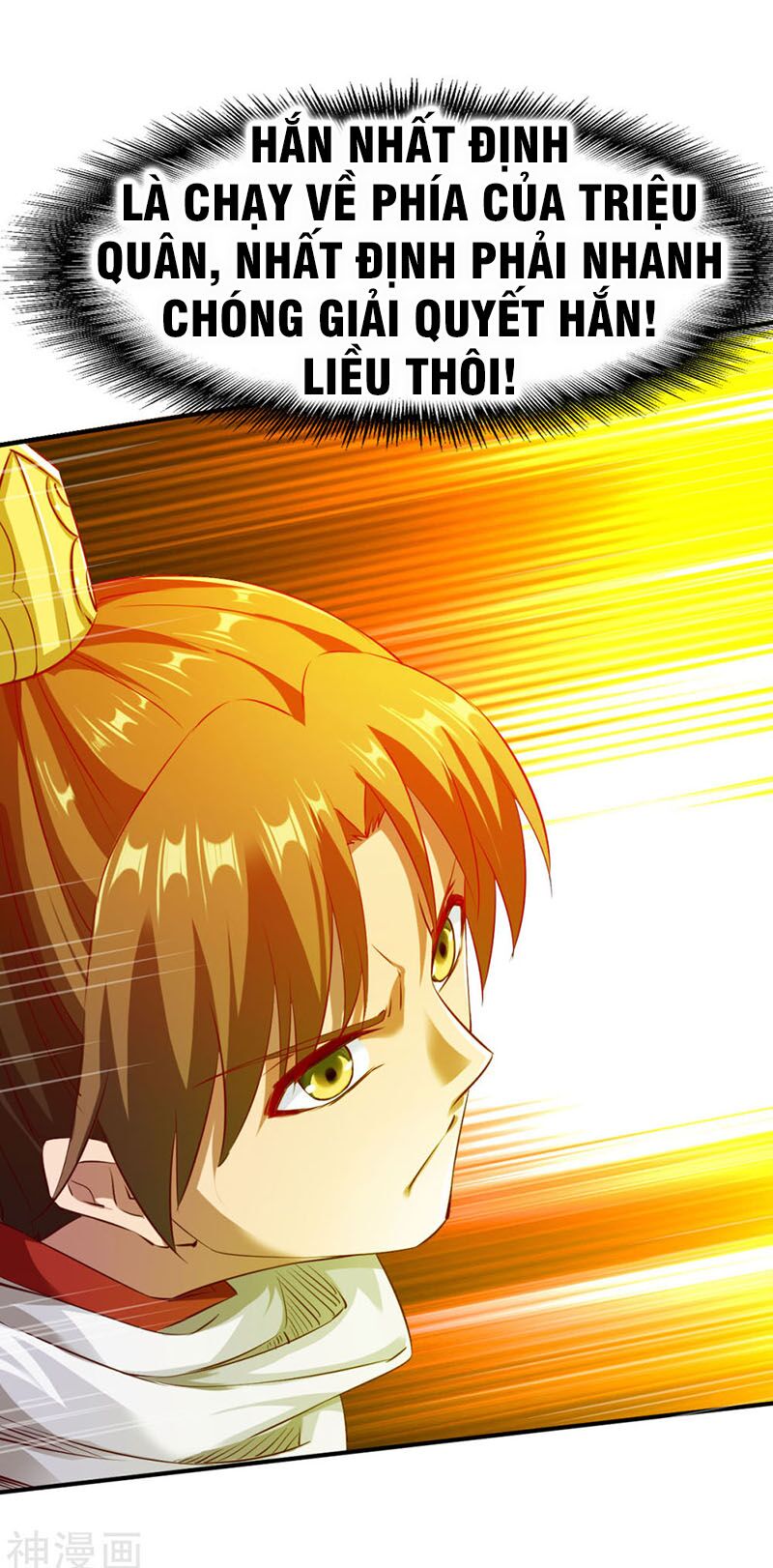 Chiến Đỉnh Chapter 101 - Trang 7