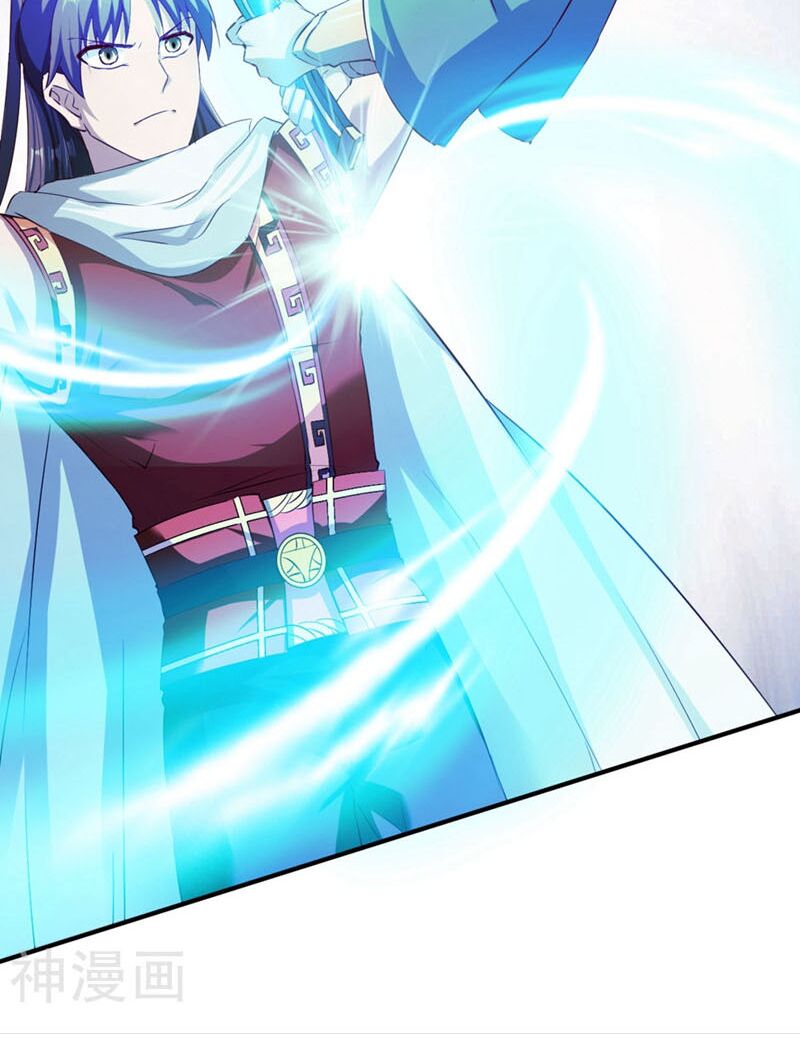 Chiến Đỉnh Chapter 105 - Trang 12