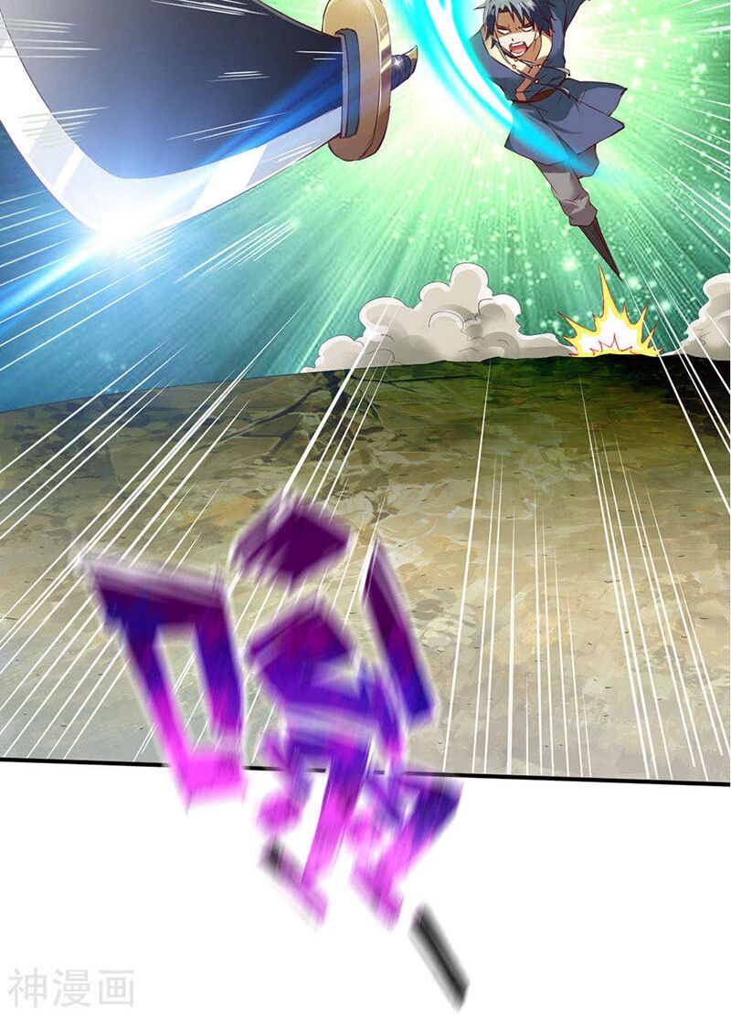 Chiến Đỉnh Chapter 73 - Trang 28