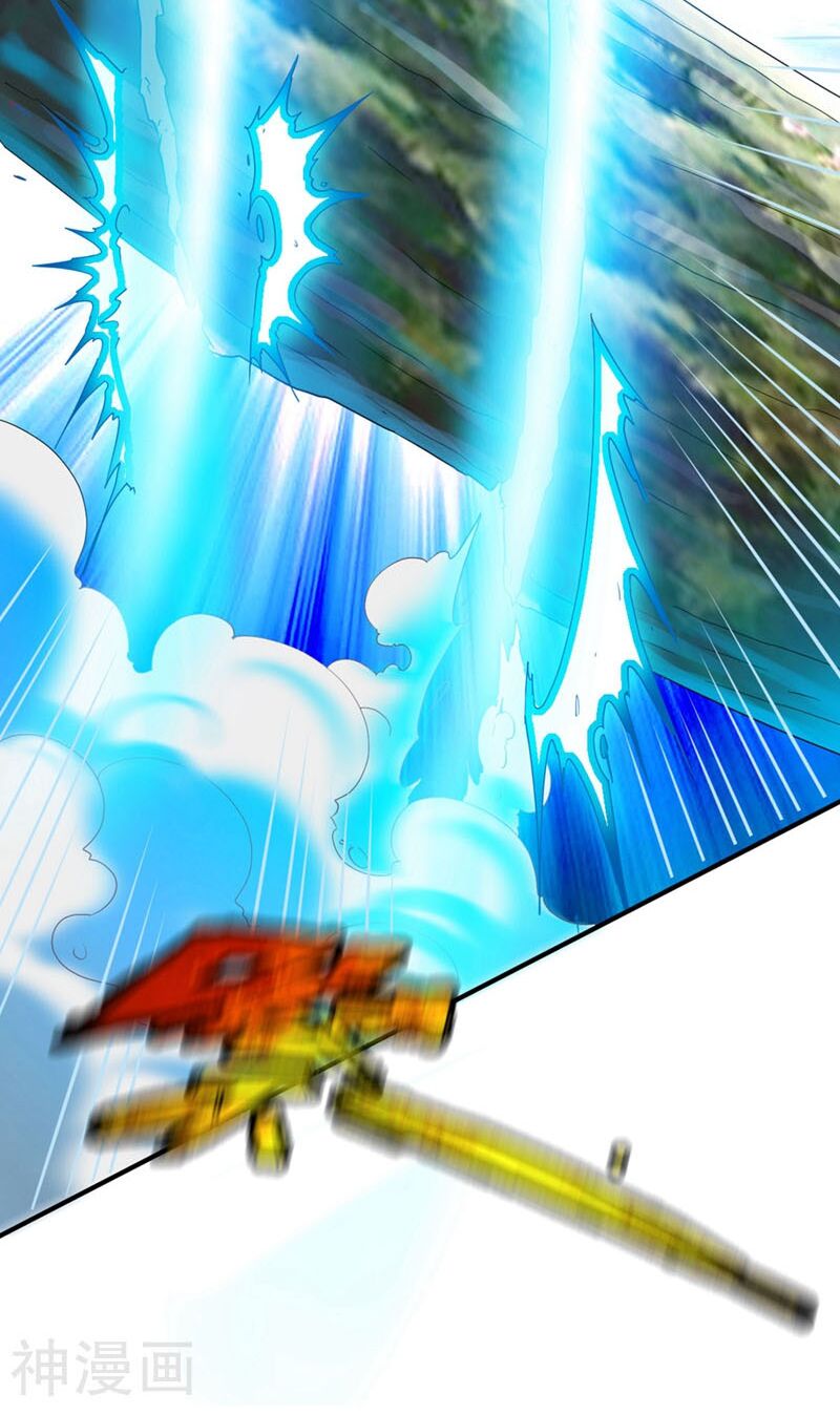 Chiến Đỉnh Chapter 105 - Trang 7