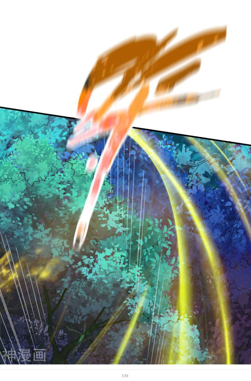 Chiến Đỉnh Chapter 101 - Trang 5