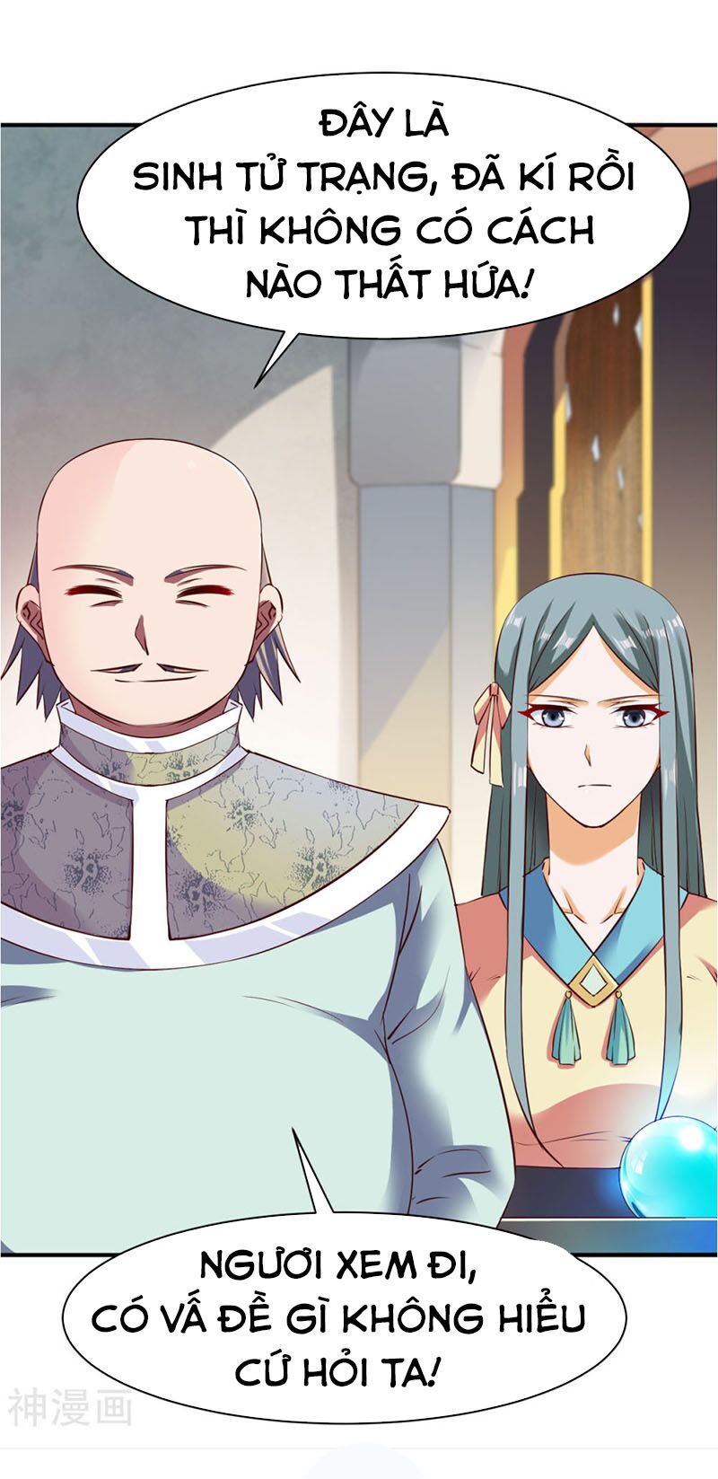 Chiến Đỉnh Chapter 71 - Trang 11