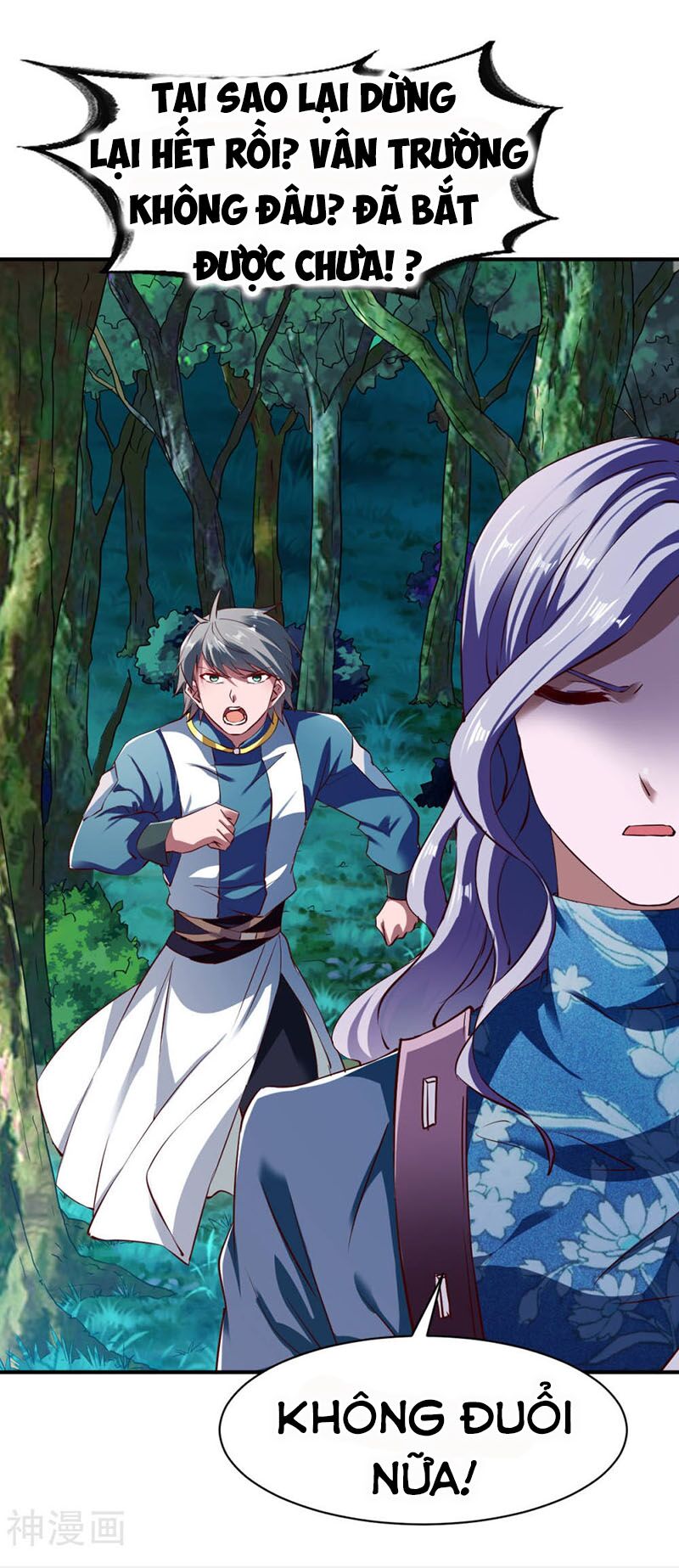 Chiến Đỉnh Chapter 104 - Trang 4