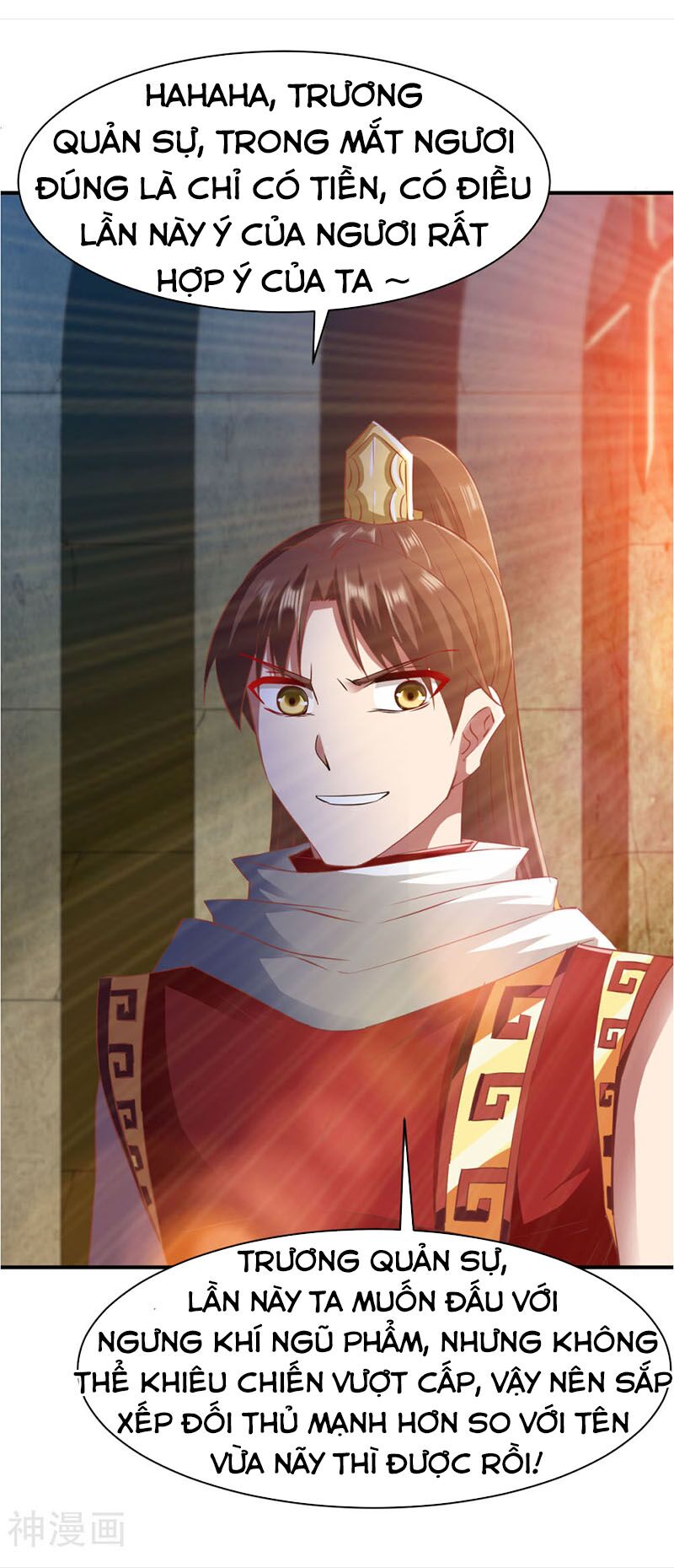 Chiến Đỉnh Chapter 74 - Trang 12