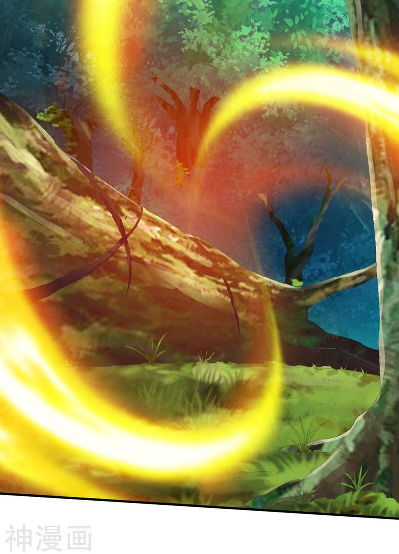 Chiến Đỉnh Chapter 105 - Trang 30